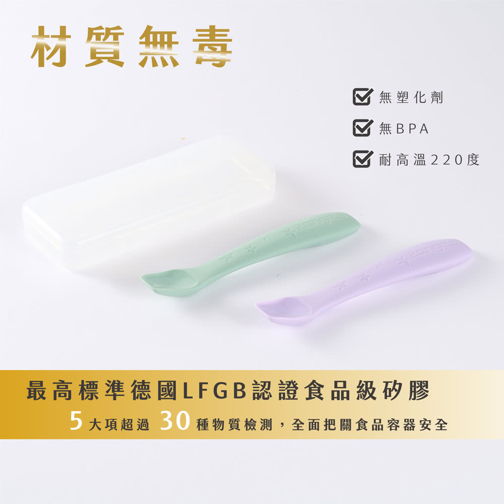 5大項超過種物質檢測,全面把關食品容器安全