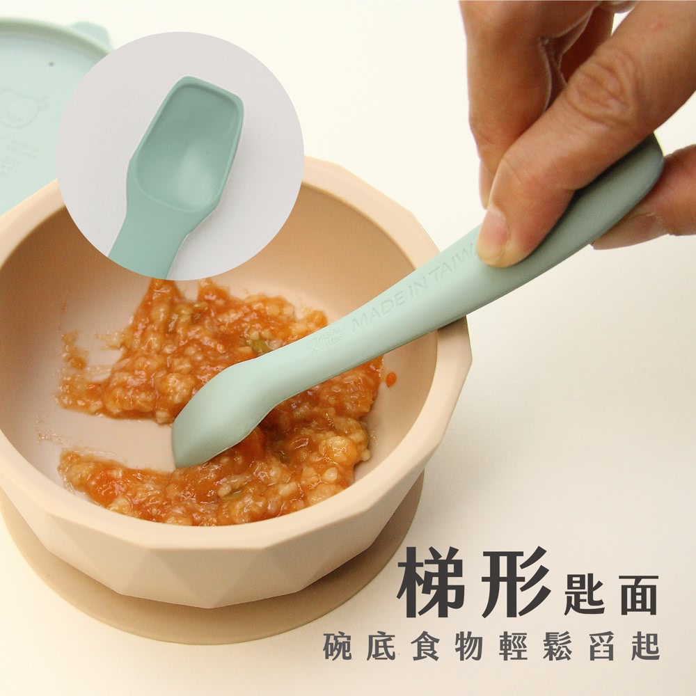 梯形匙面 碗底食物輕鬆舀起 