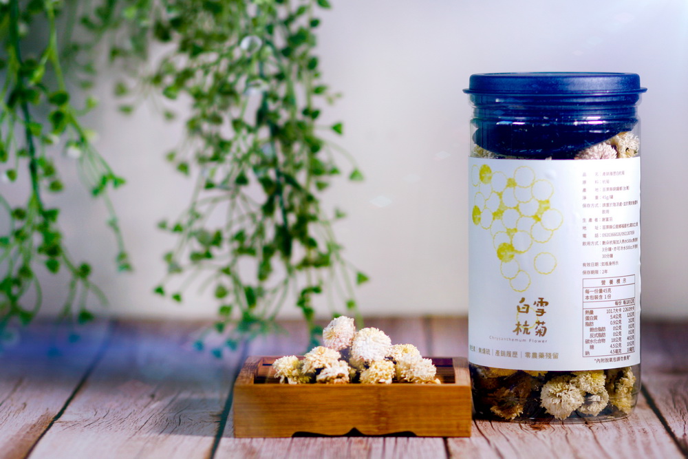 雪菊 無情產銷规度零農藥殘留 