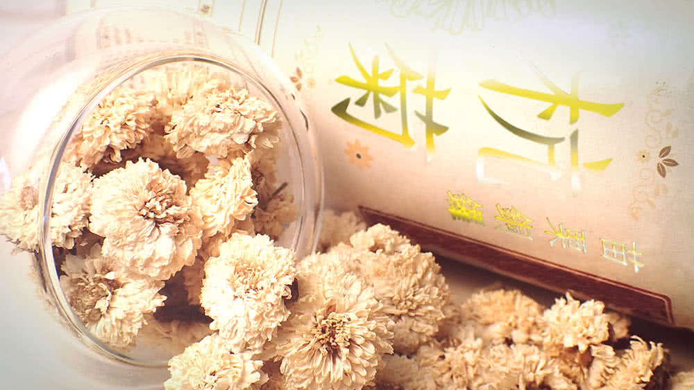 苗栗寶 