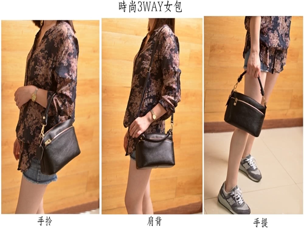 手拎 時尚3WAY女包 肩背 手提 
