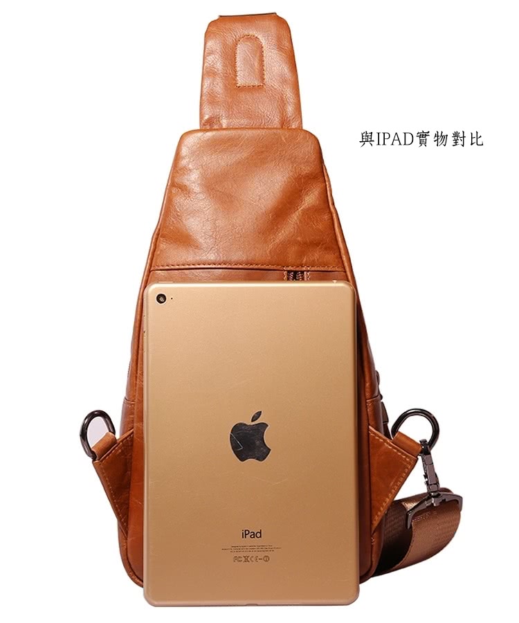 與IPAD實物對比 