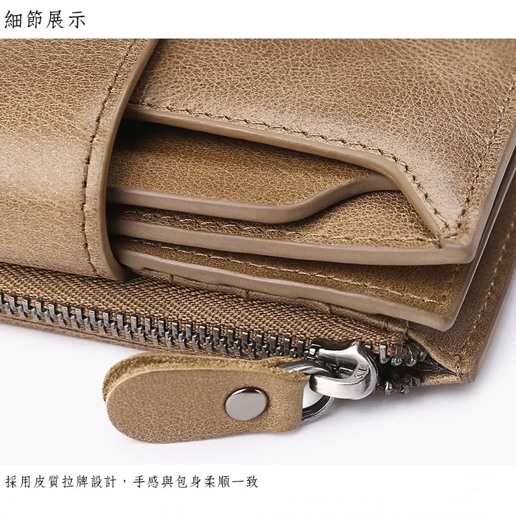 細節展示 採用皮質拉牌設計,手感與包身柔順一致 