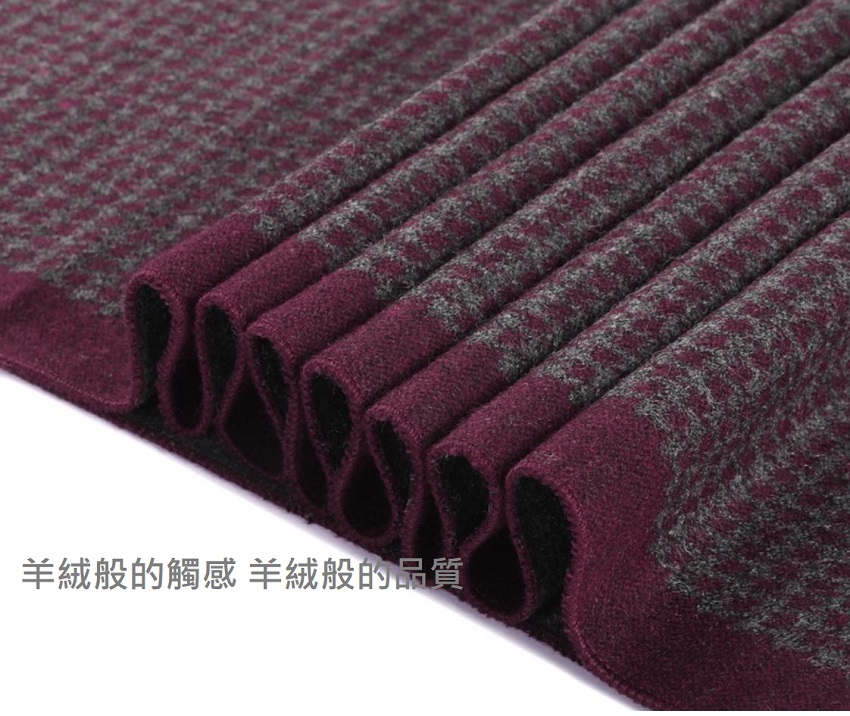 羊絨般的觸感 羊絨般的品質 