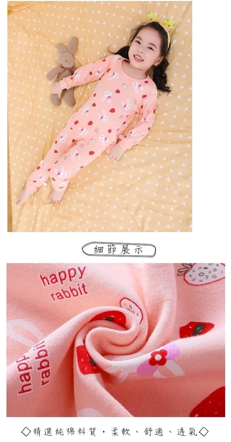 細節展示 精選純棉料質,柔軟、舒適、透氣 