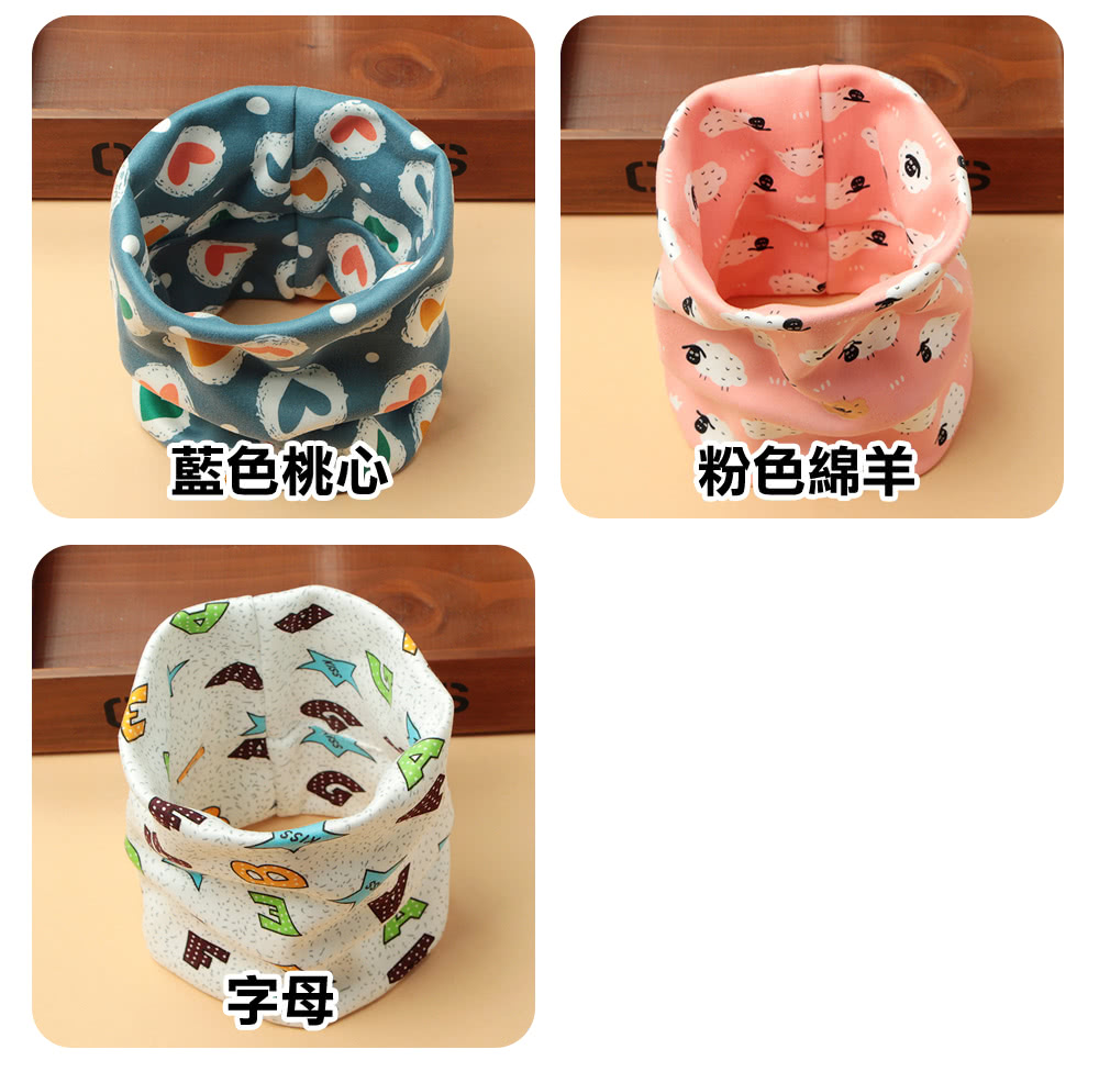 藍色桃心 字母 粉色綿羊 