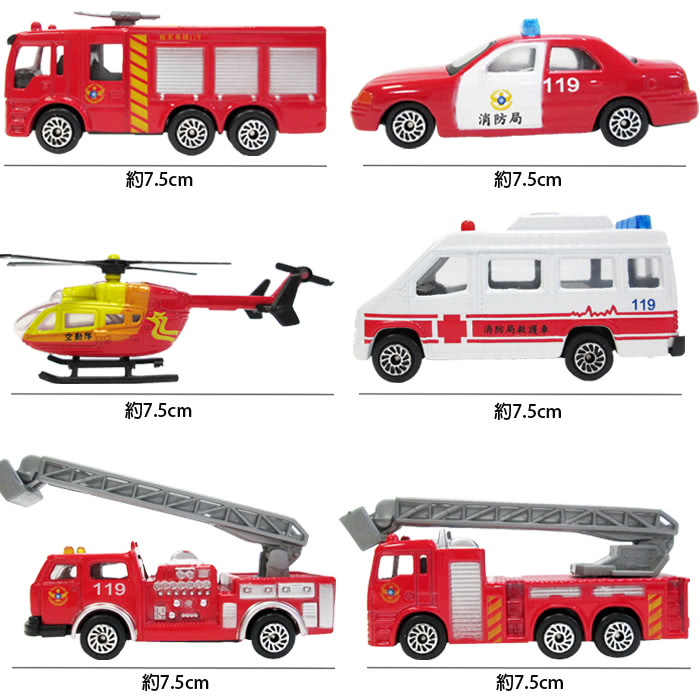 Tdl 消防車玩具組玩具車小汽車模型玩具組6入 Momo購物網