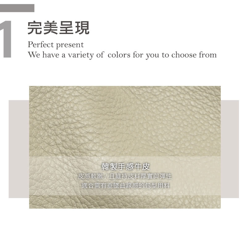 å®ç¾åç¾ éè£½ææçç® ç®æè»å«©ä¸ç¶­æç®æåå¯¦èå½æ§ é©åéæåå¢æ²ç·æçååç¨æ 