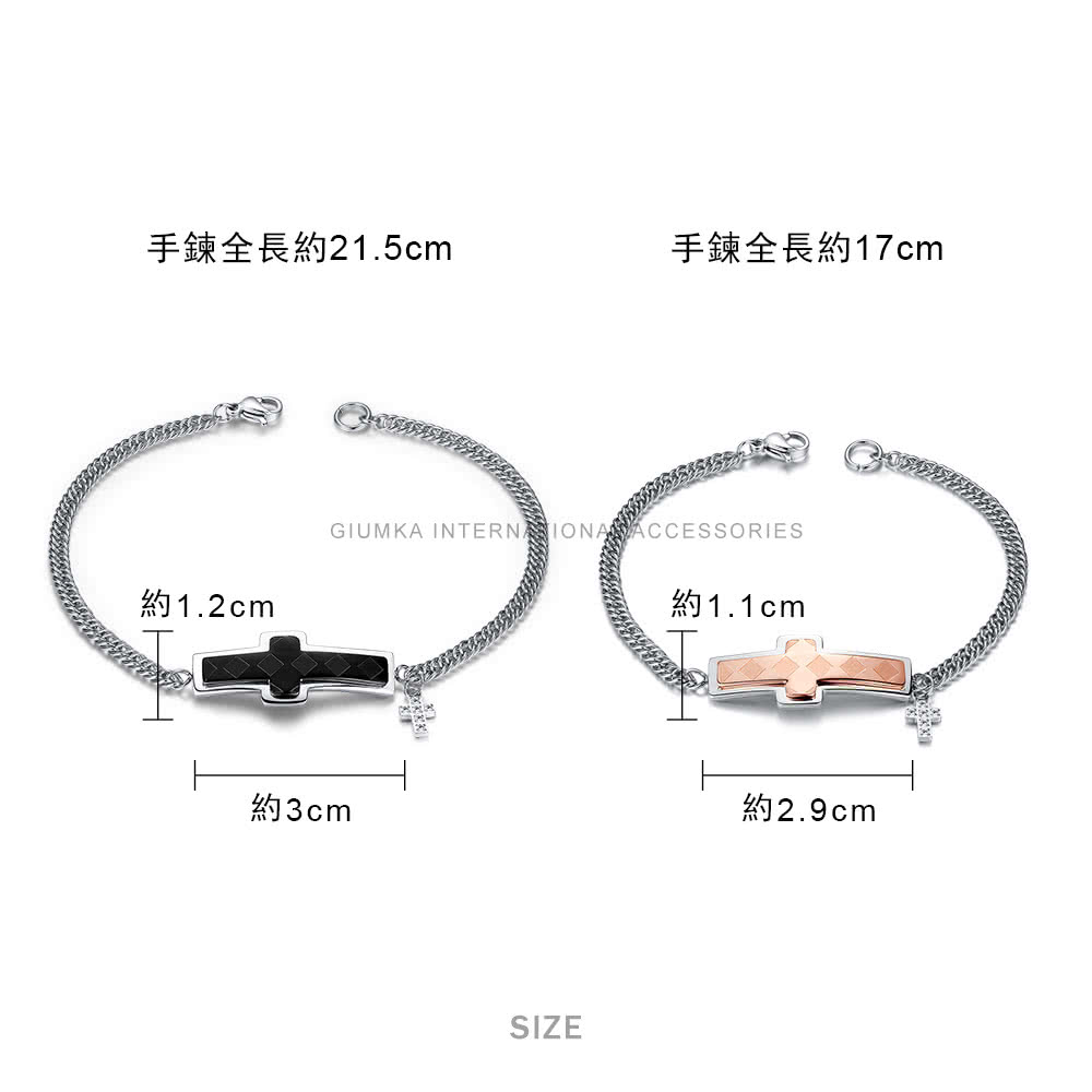 æéå¨é·ç´21.5cm