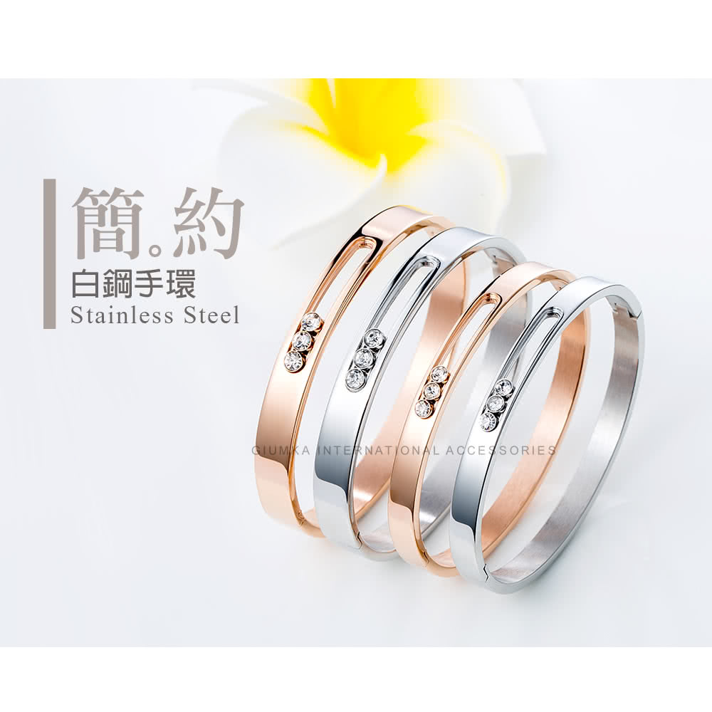 ç°¡ç´ ç½é¼æç° 