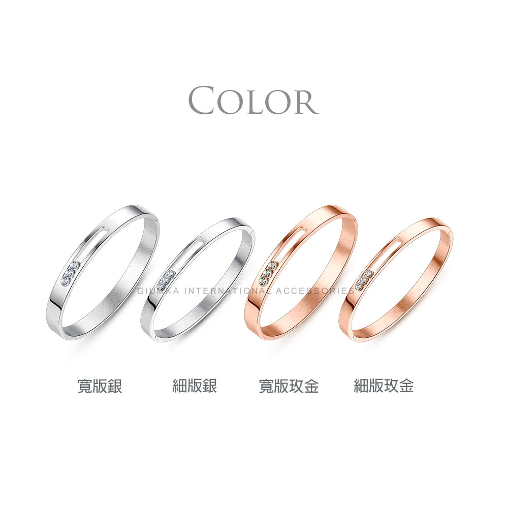 å¯¬çé ç´°çé å¯¬çç«é ç´°çç«é 
