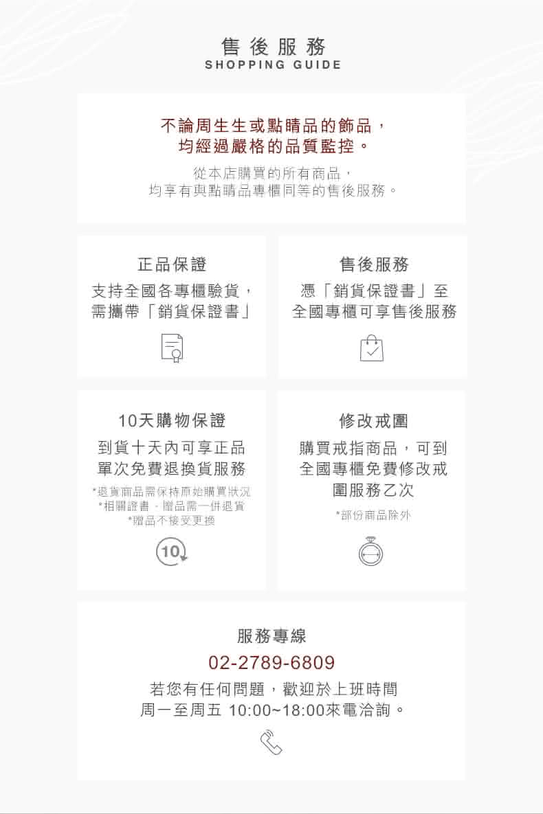 點睛品 愛情密語羽毛黃金吊墜 計價黃金 新貨到 痞客邦