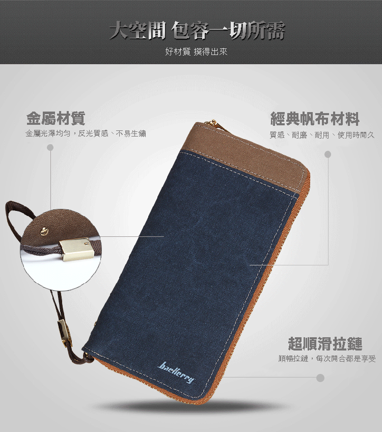 金屬光澤均勻,反光質感、不易生鏽