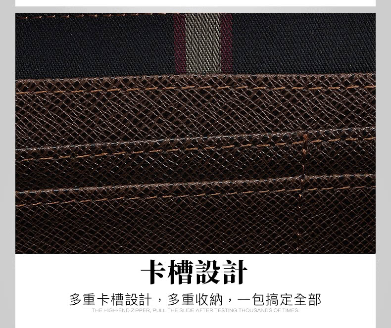 卡槽設計 多重卡槽設計,多重收納,一包搞定全部 