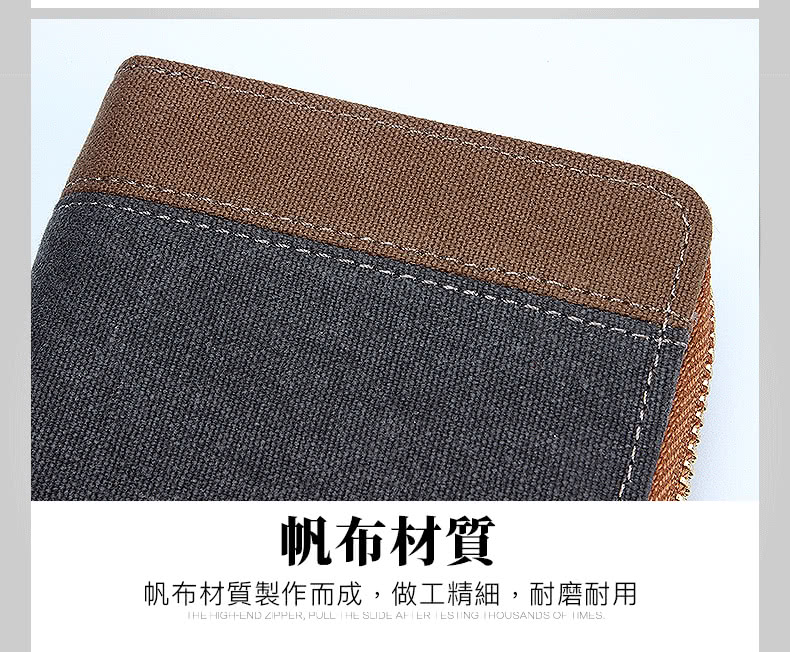 帆布材質 帆布材質製作而成,做工精細,耐磨耐用 