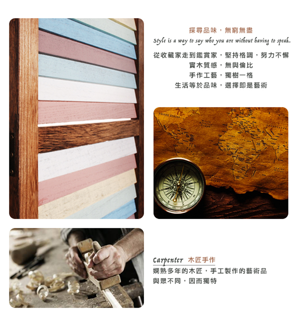 從收藏家走到鑑賞家,堅持格調,努力不懈