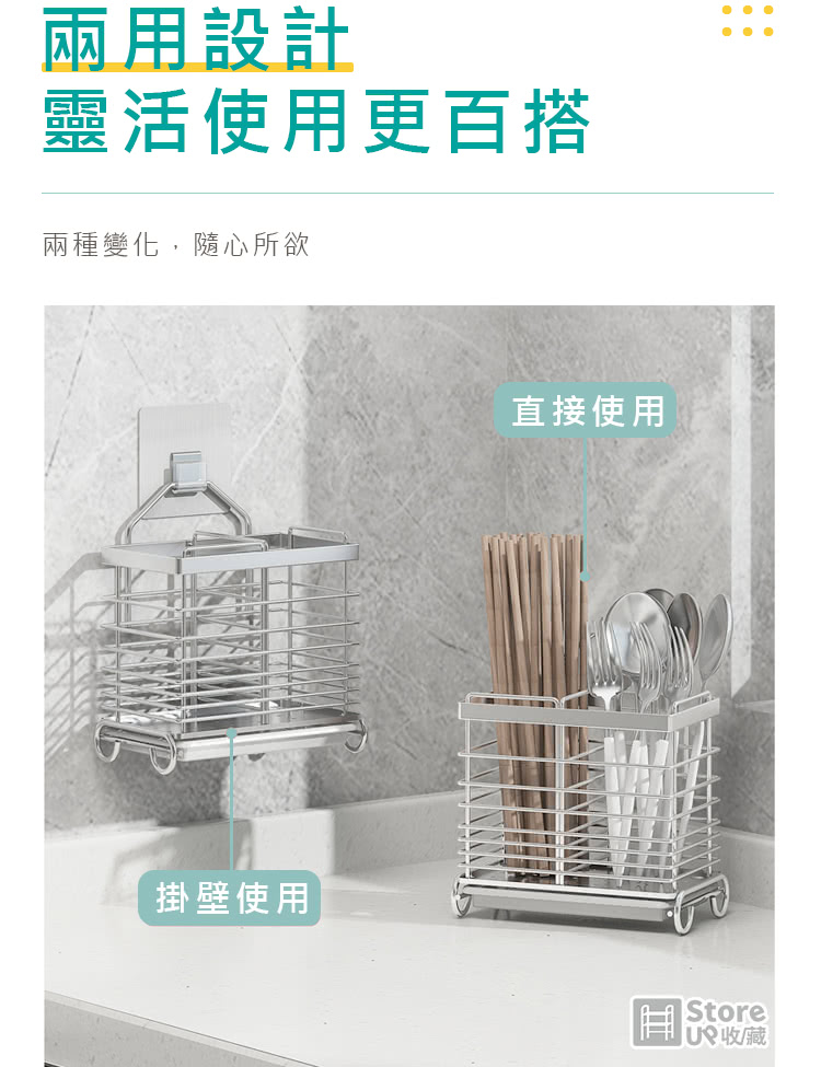 兩種變化,隨心所欲