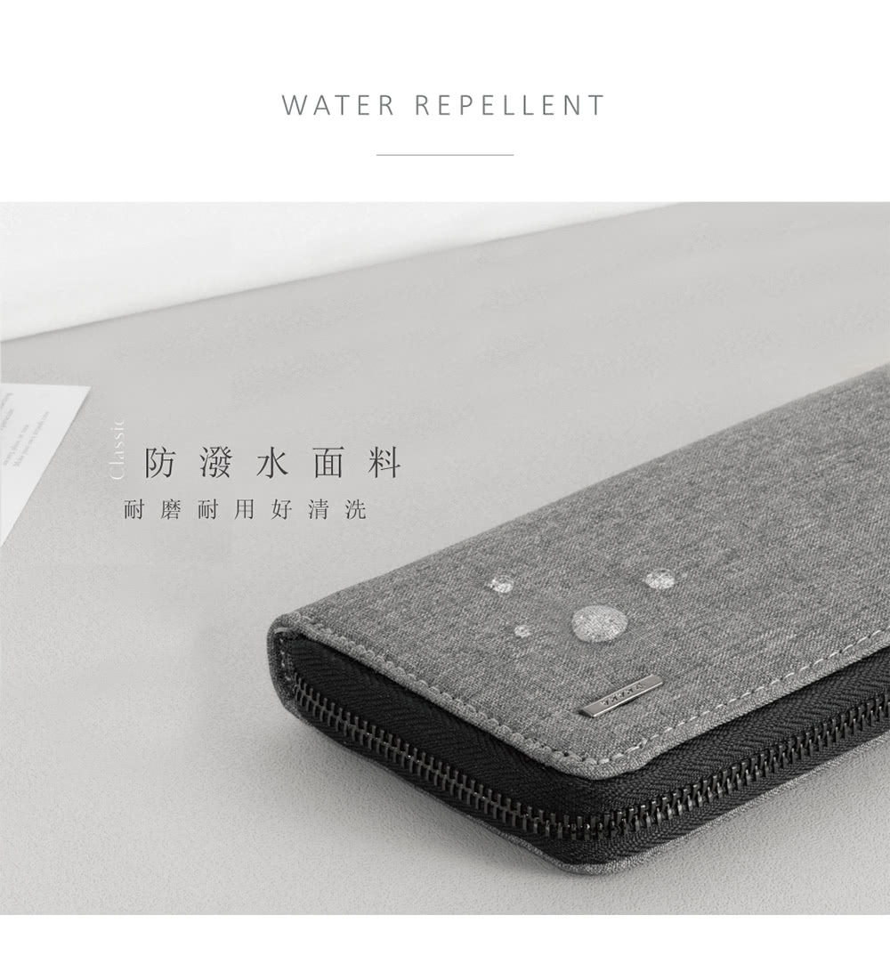 防潑水面料 耐磨耐用好清洗 