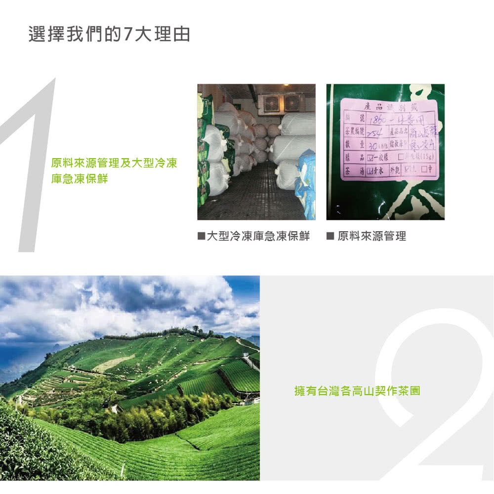 樣 品一般樣 生15g