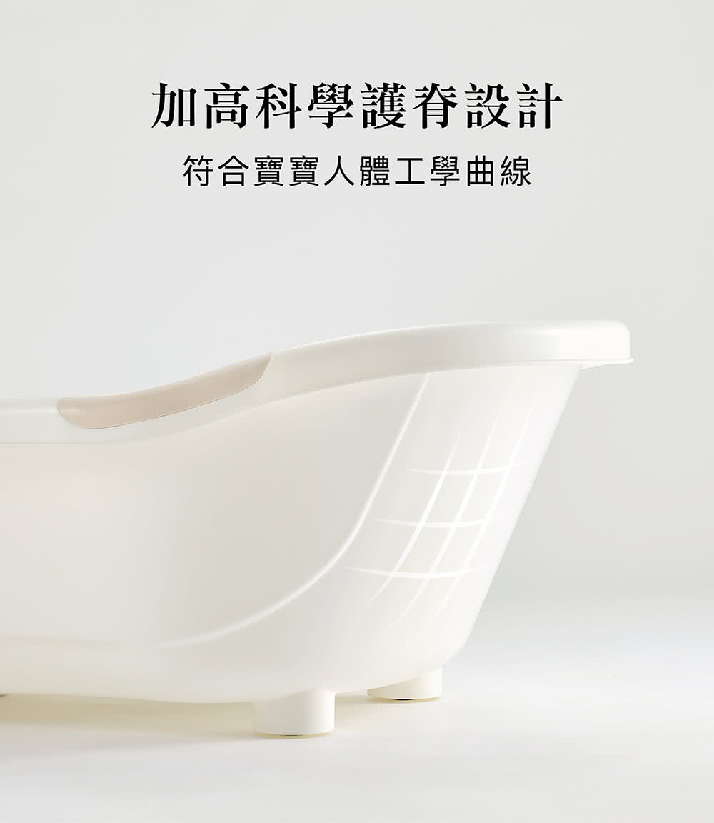 加高科學護脊設計 符合寶寶人體工學曲線