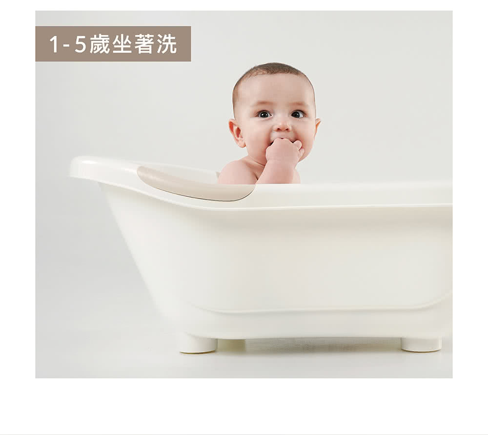 15歲坐著洗