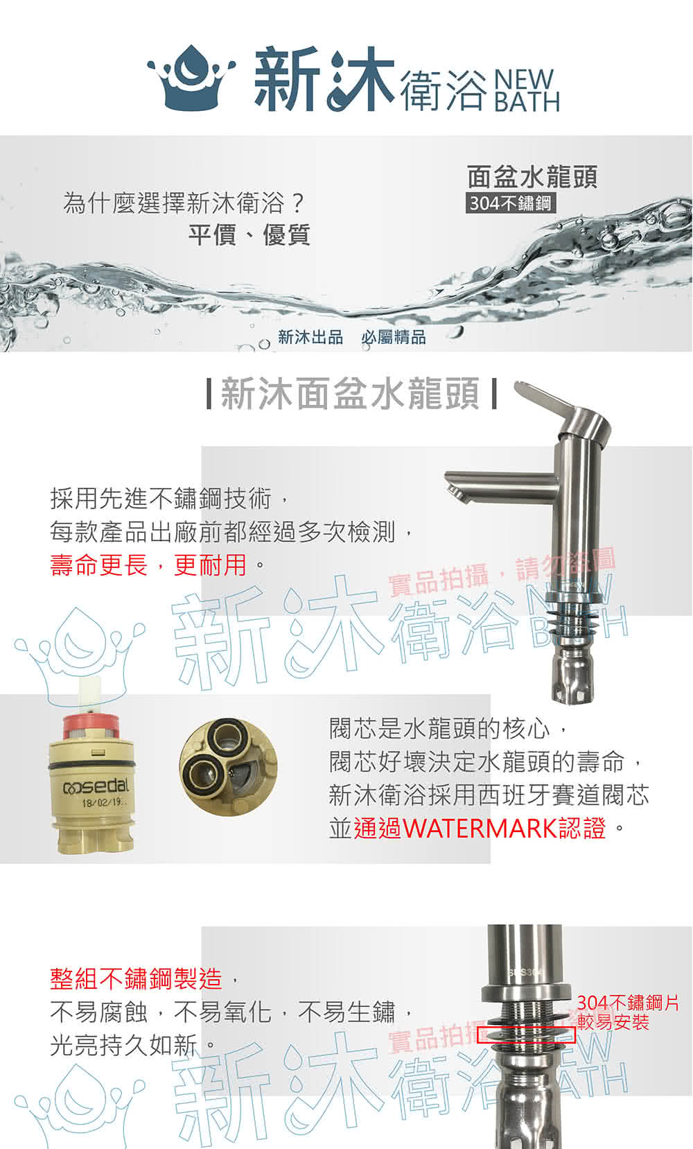 MS-806-03.jpg?t=1616008616624