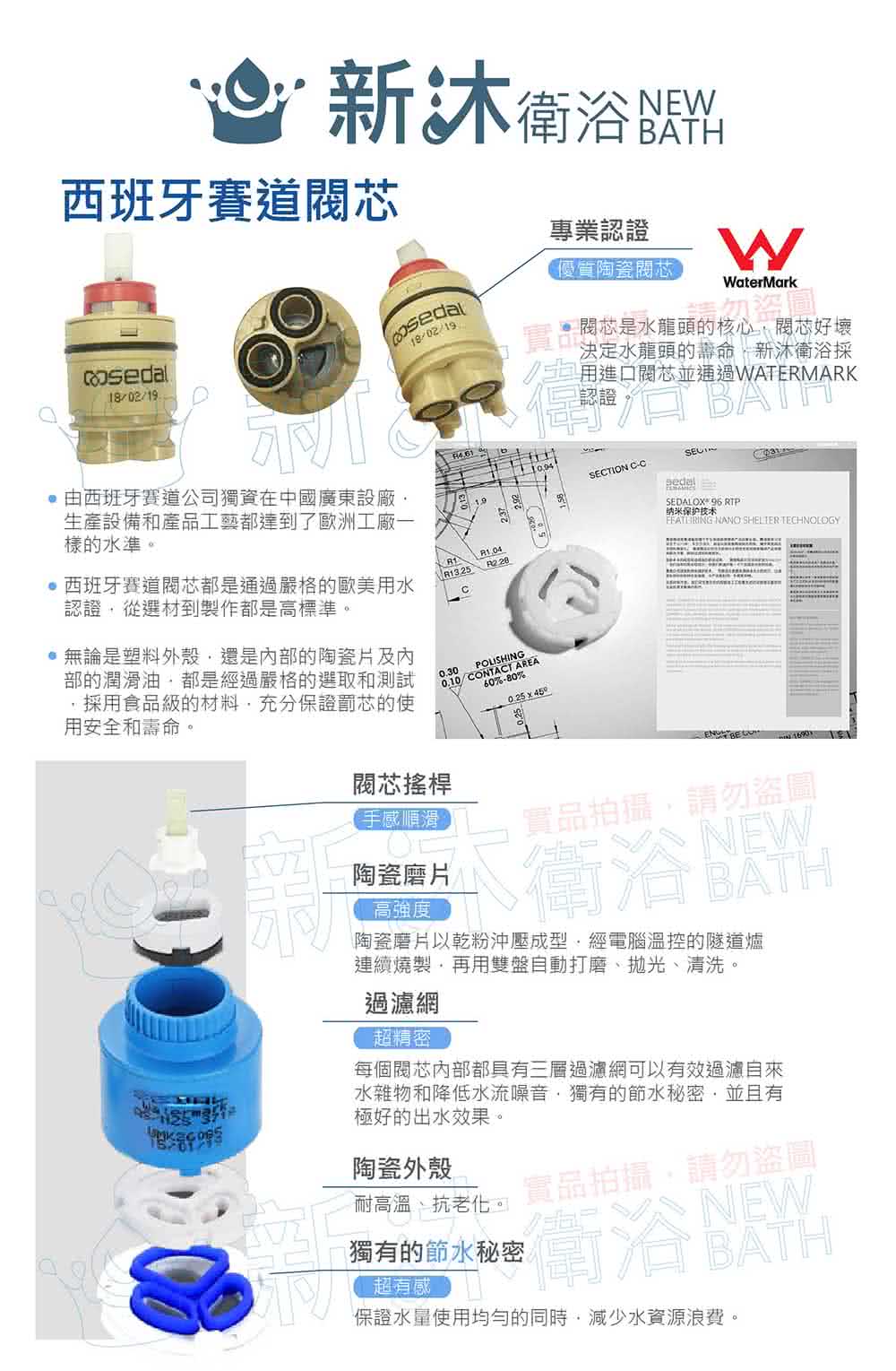 MS-806-06.jpg?t=1616008616624