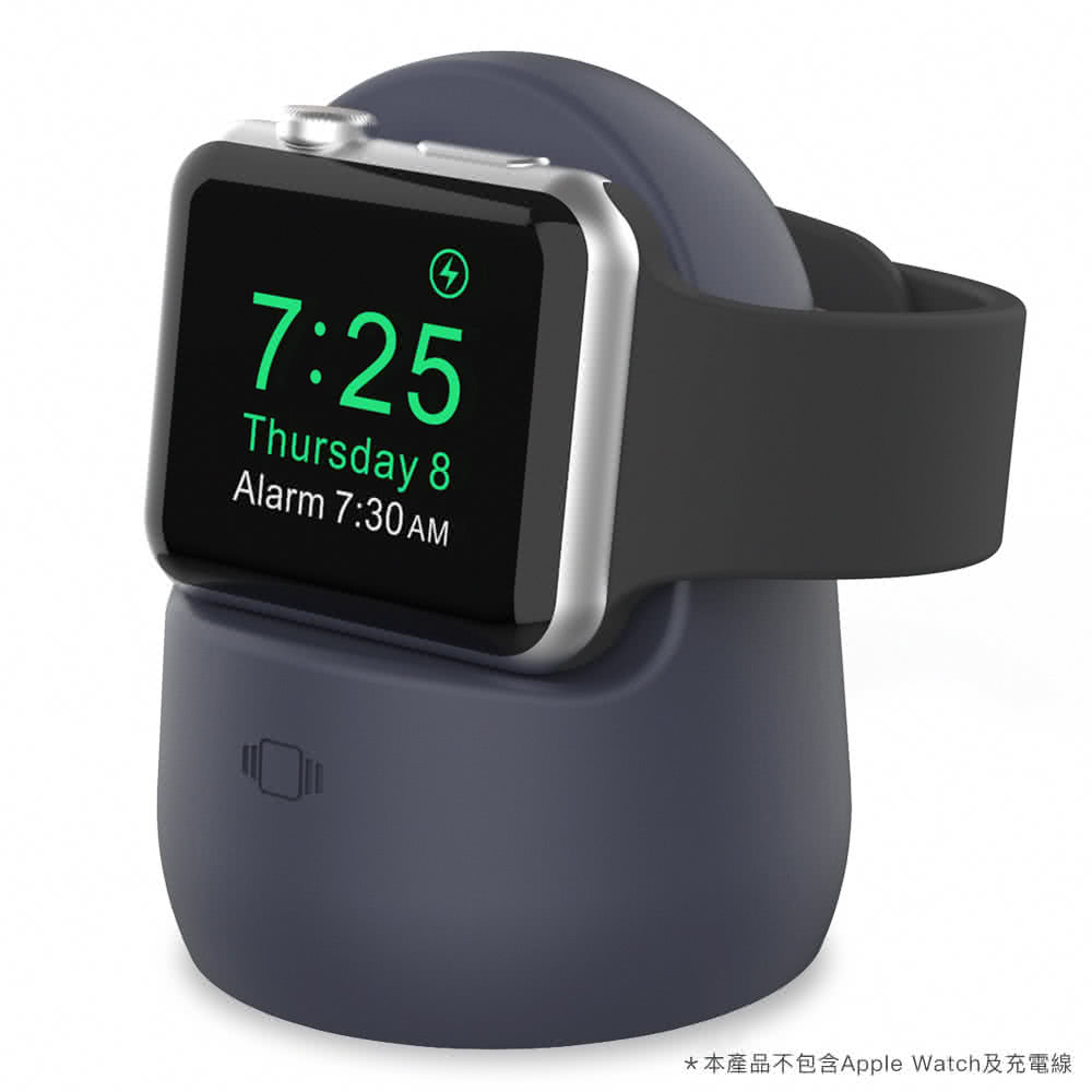 Ahastyle Apple Watch 矽膠充電底座 蘋果手錶充電座 Momo購物網