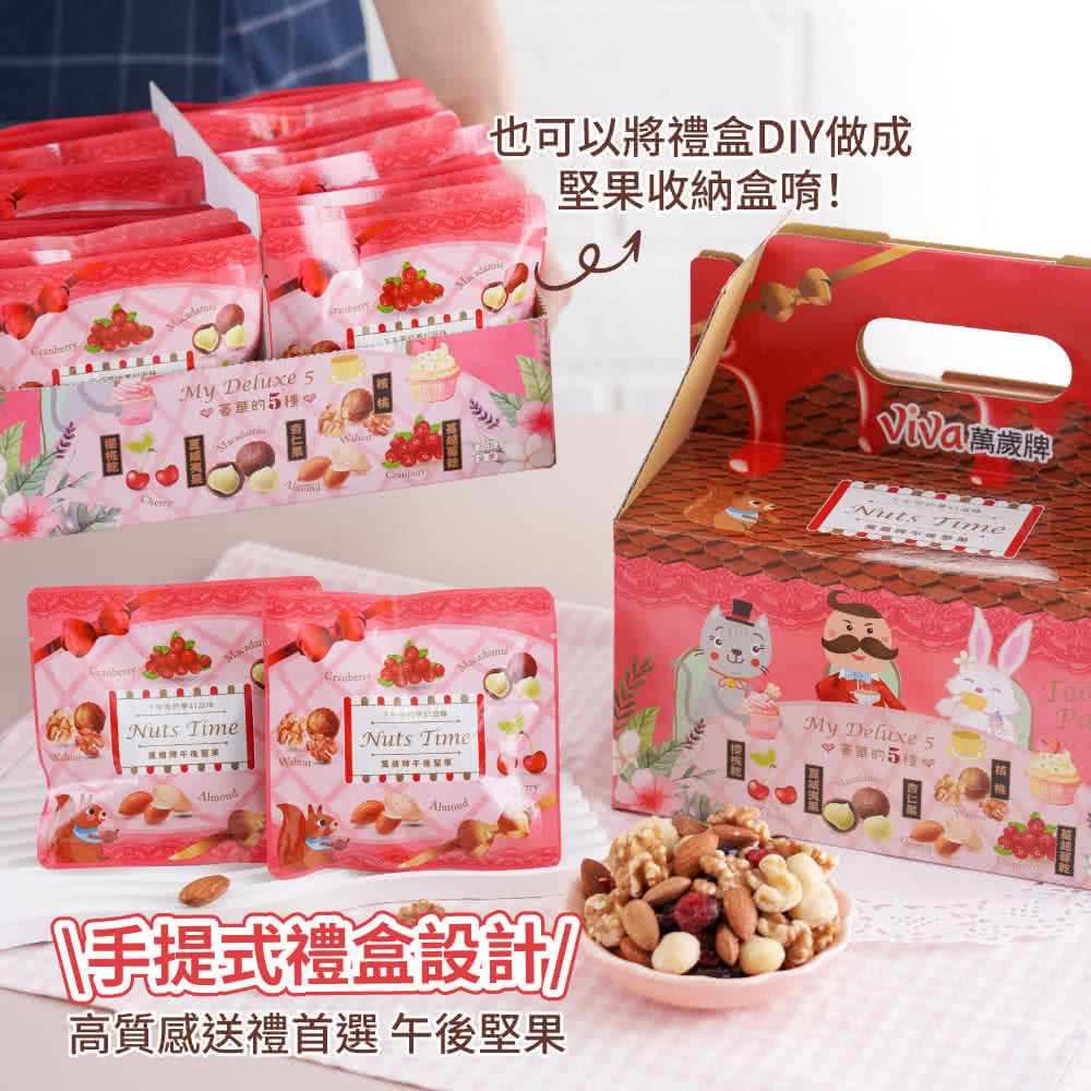 é¦è¯ç5ç¨® ä¹å¯ä»¥å°ç¦®çDIYåæ å ææ¶ç´çå· ä¸ææå¼ç¦®çè¨­è¨ é«è³ªæéç¦®é¦é¸ åå¾å æ 