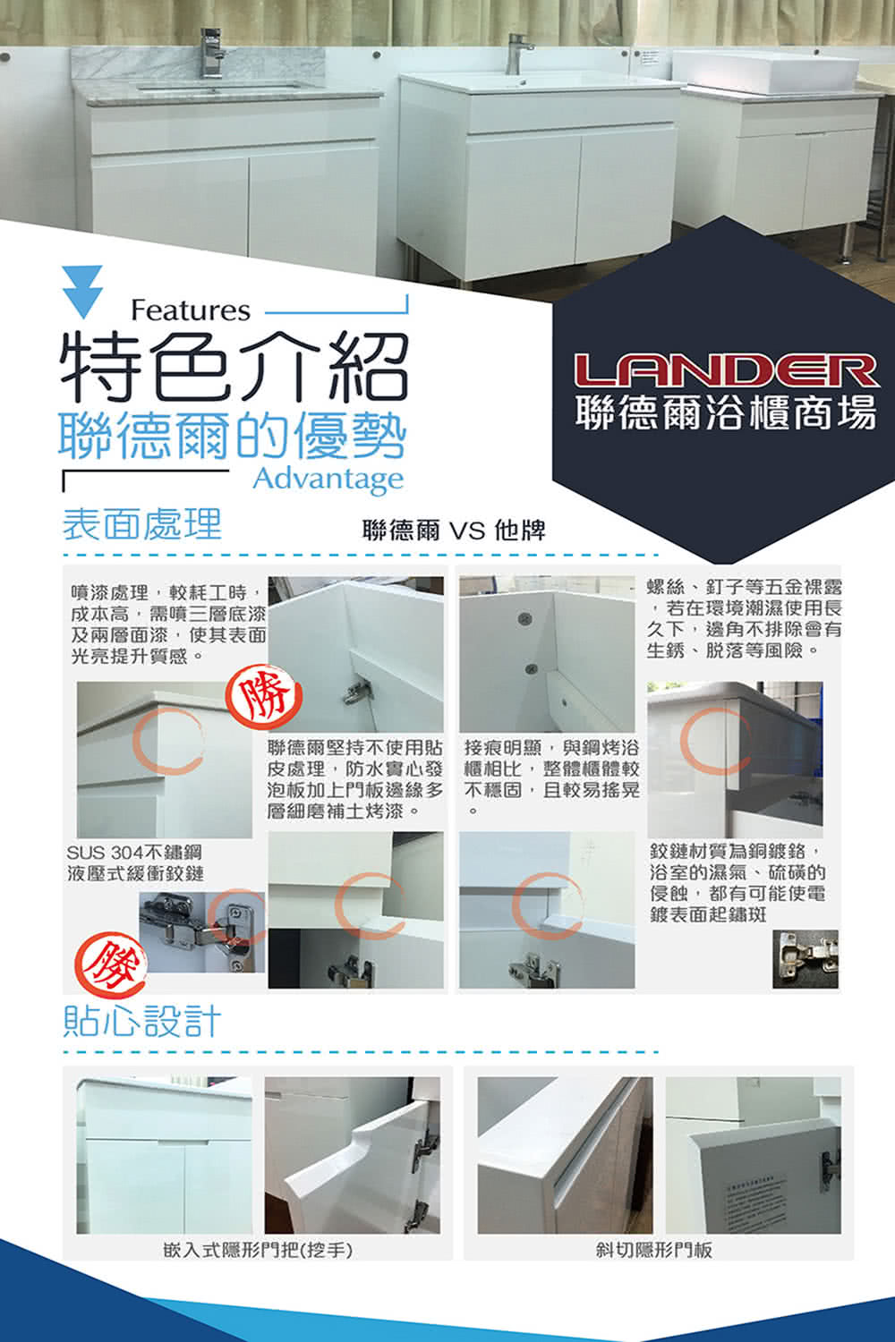 BathCabinet-02.jpg?t=1609314597970