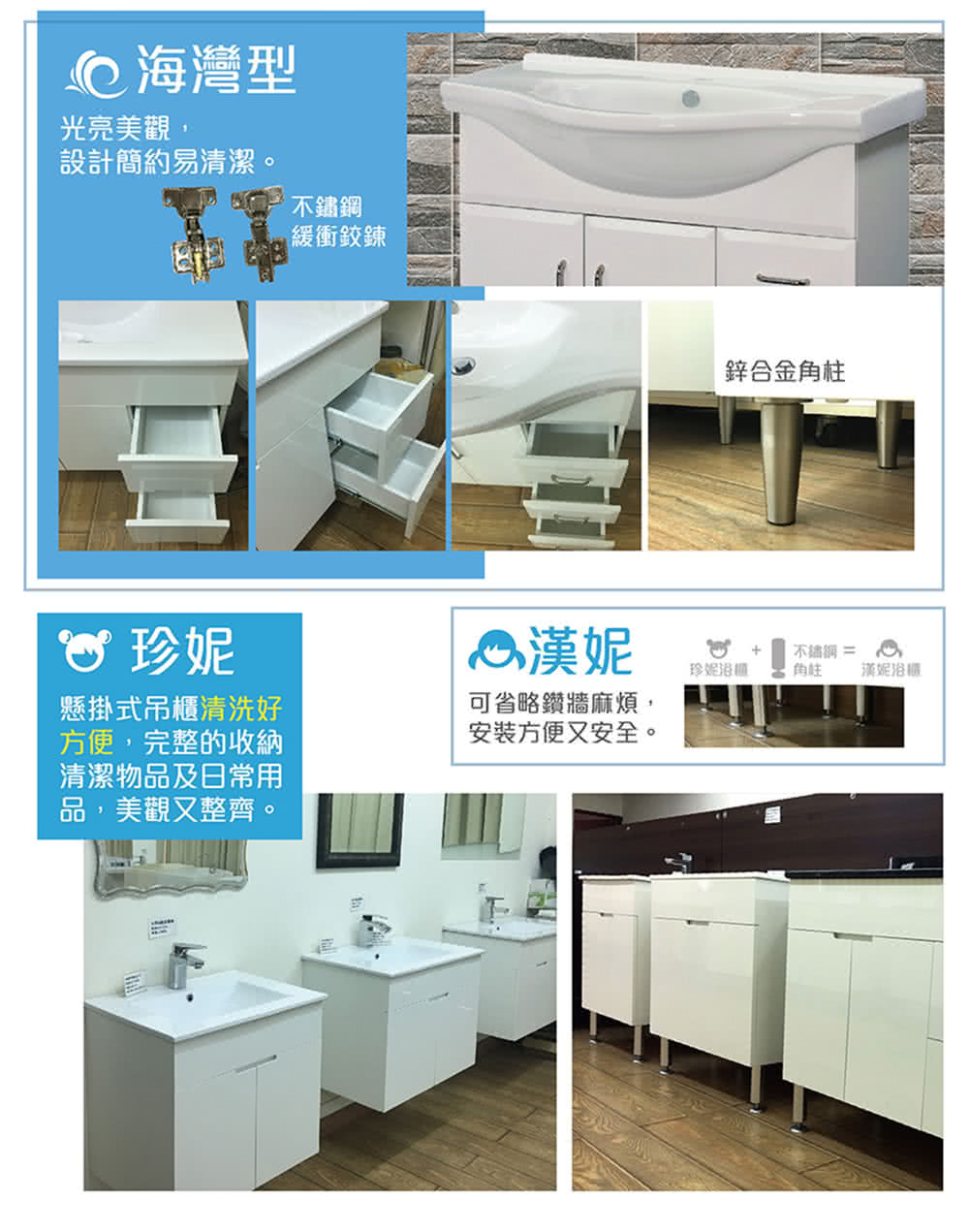 BathCabinet-03.jpg?t=1609314597970