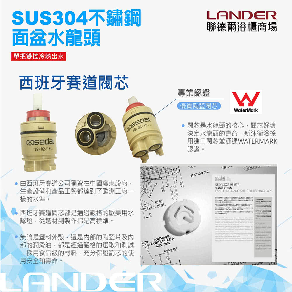 MS-805-DM-05.jpg?t=1609314597970
