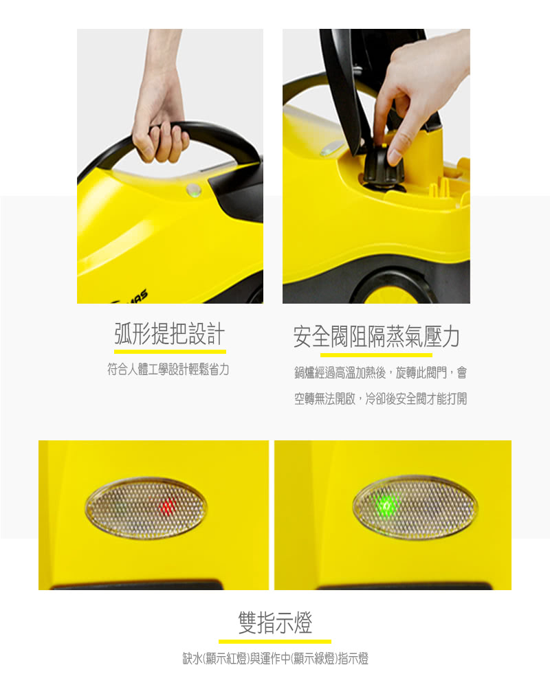 EMMAS CB-60 - 詳情11