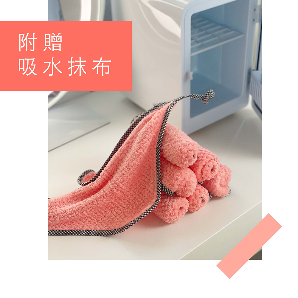 附贈 吸水抹布 