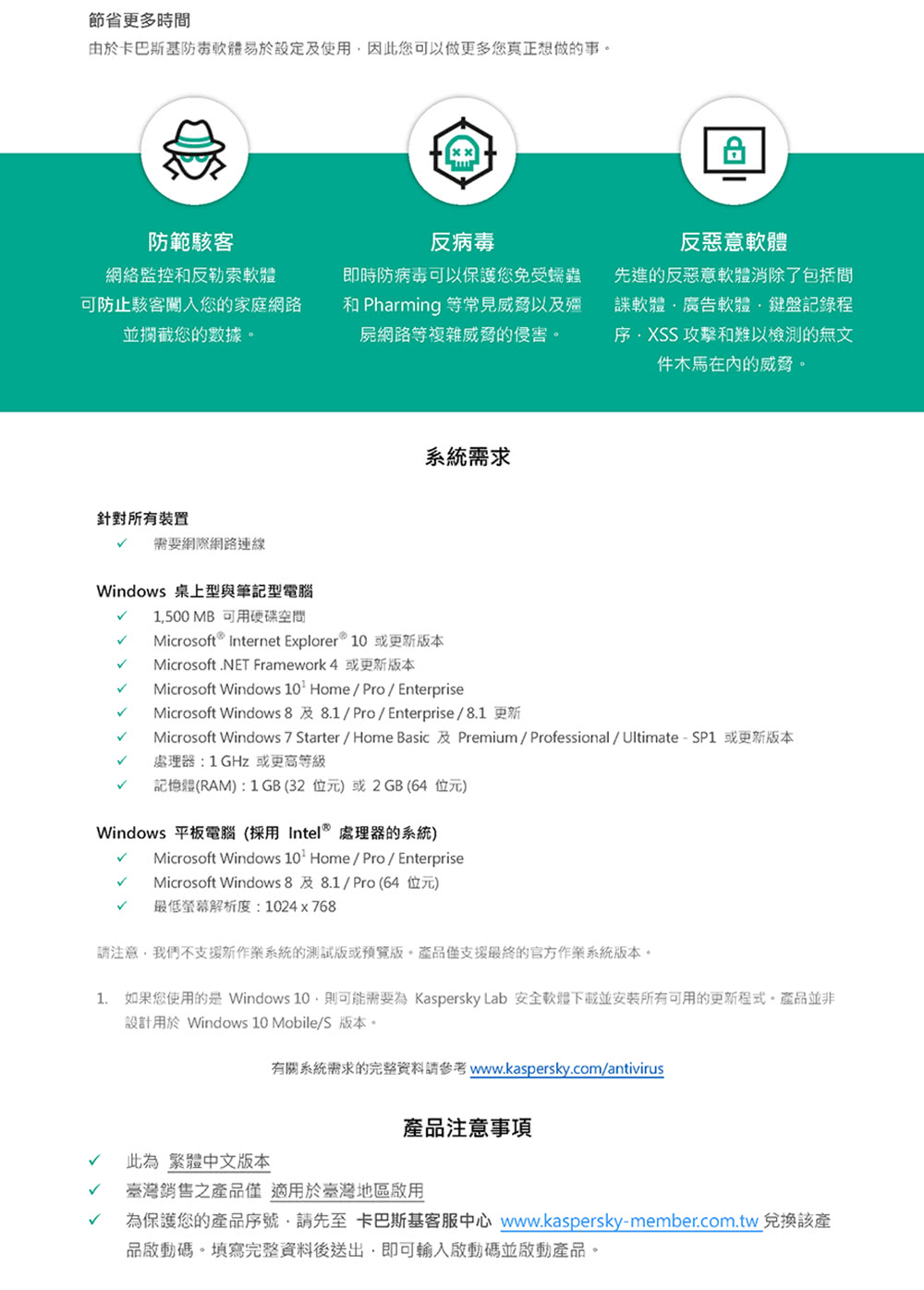 1-2.jpg?t=1601090415379