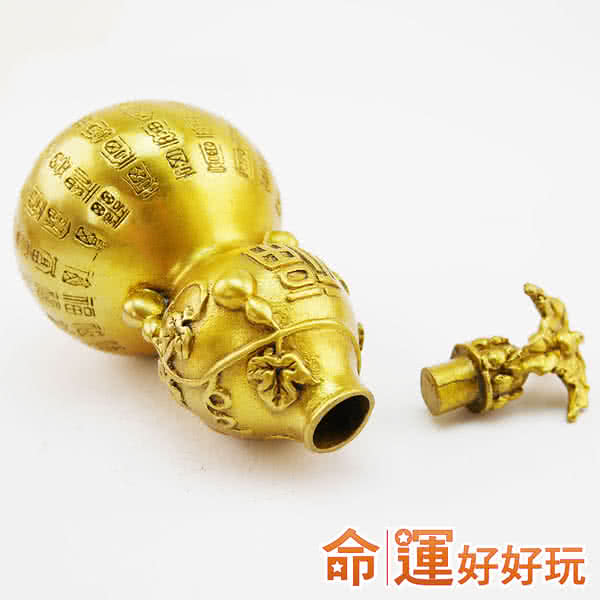 命運好好玩 鎮煞迎百富銅葫蘆鎮 注目推薦 痞客邦