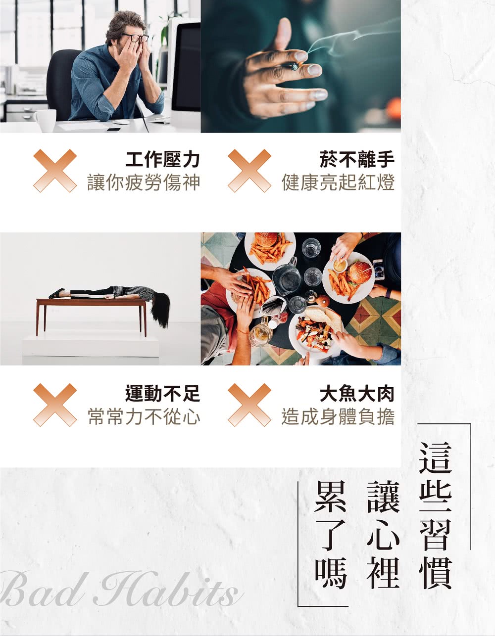 橙姑娘 健管職人納豆君 30粒 貼心健管 不塞不悶 優惠單入組 Momo購物網