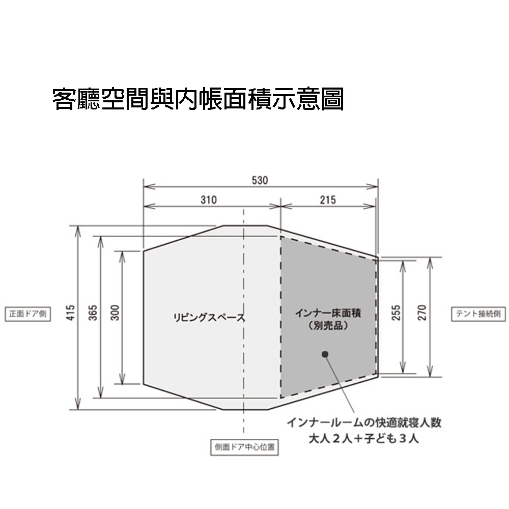 Snow Peak 雪峰加長型客廳帳pro Tp 660 Momo購物網