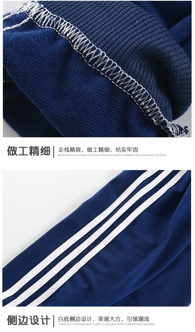 做工精细 侧边设计 走线精致,做工精细,结实牢固 白底侧边设计,美观大方,引领潮流 