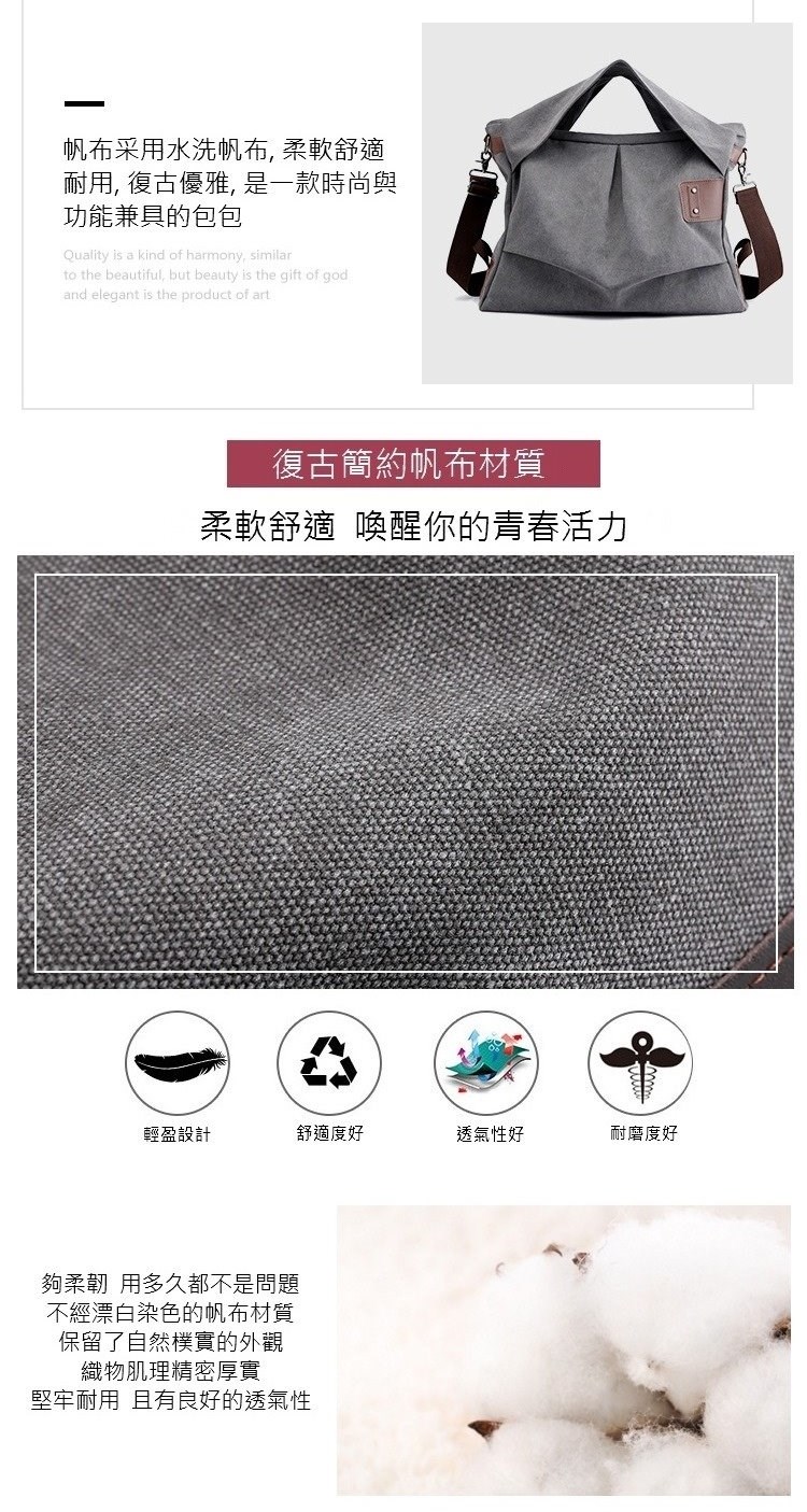 耐用, 復古優雅, 是一款時尚與