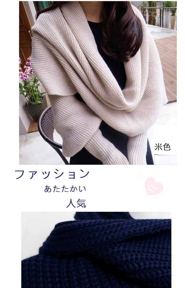 人気 米色 