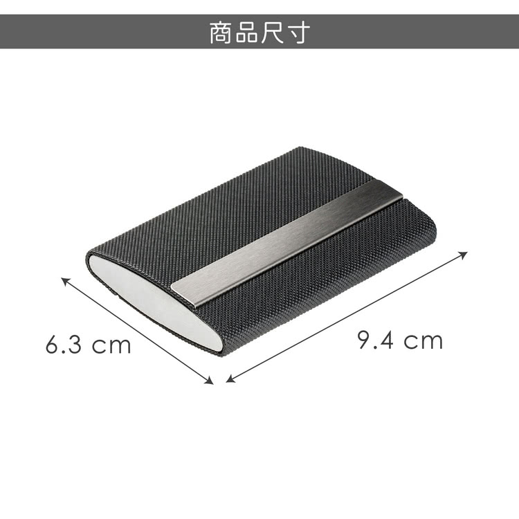 ååå°ºå¯¸ 