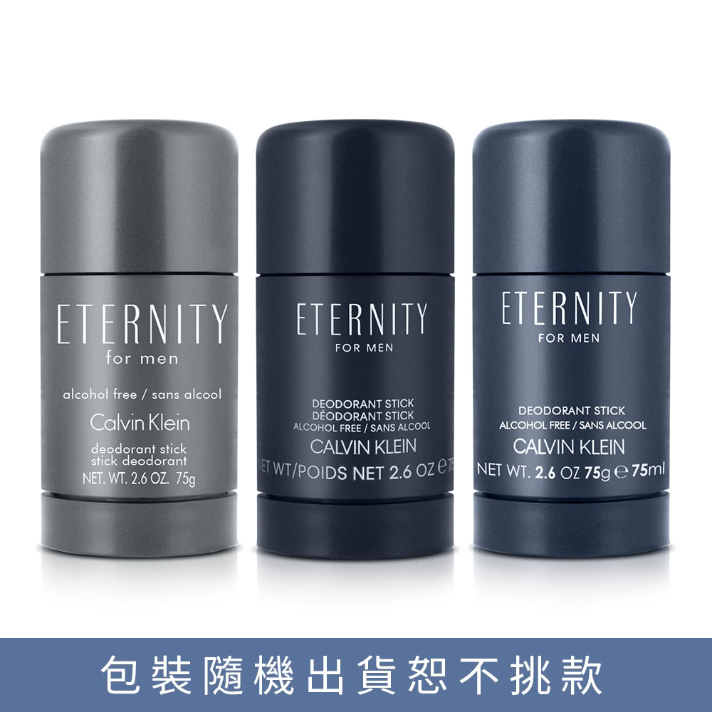 包裝隨機出貨恕不挑款 
