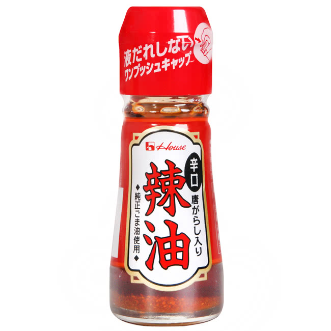 House 好侍 唐辛子辣油 31g Momo購物網 House 好侍 唐辛子辣油 31g Momo購物網