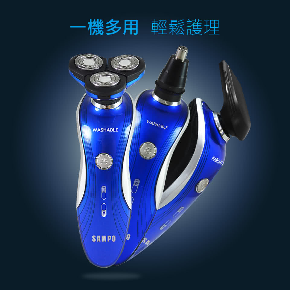 一機多用 輕鬆護理 