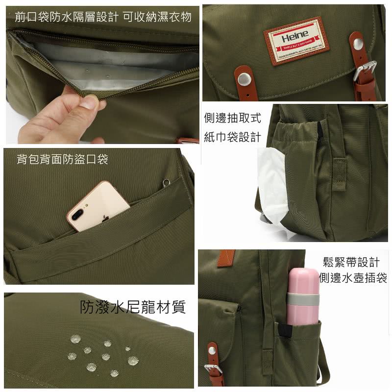 前口袋防水隔層設計 可收納濕衣物