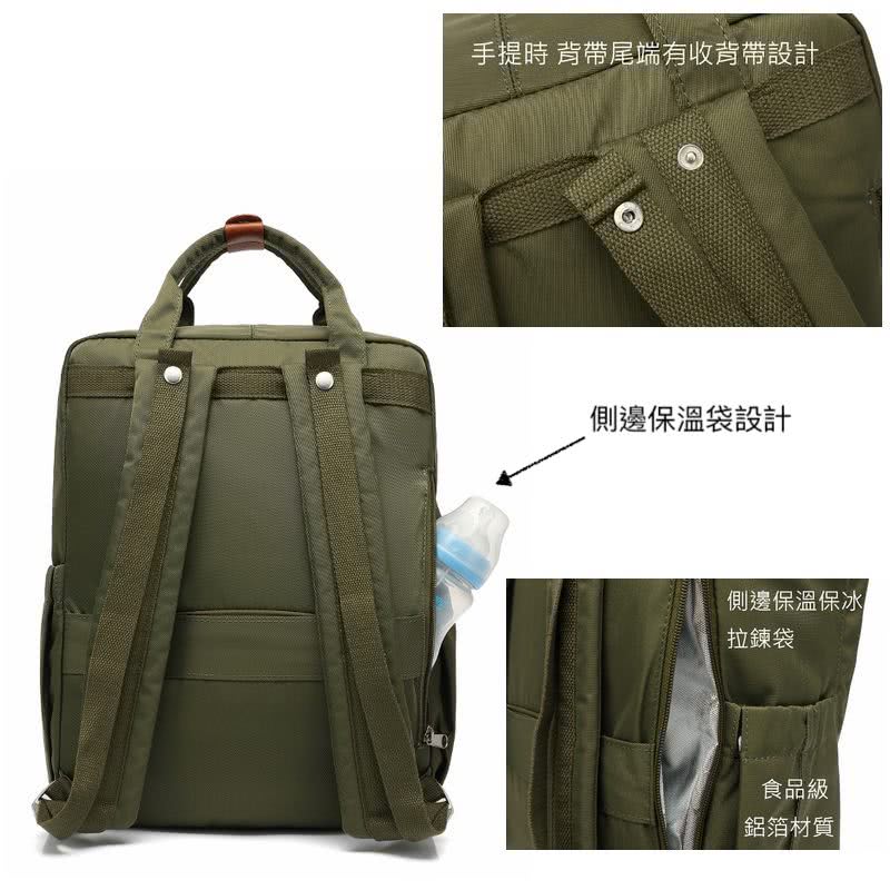 手提時 背帶尾端有收背帶設計