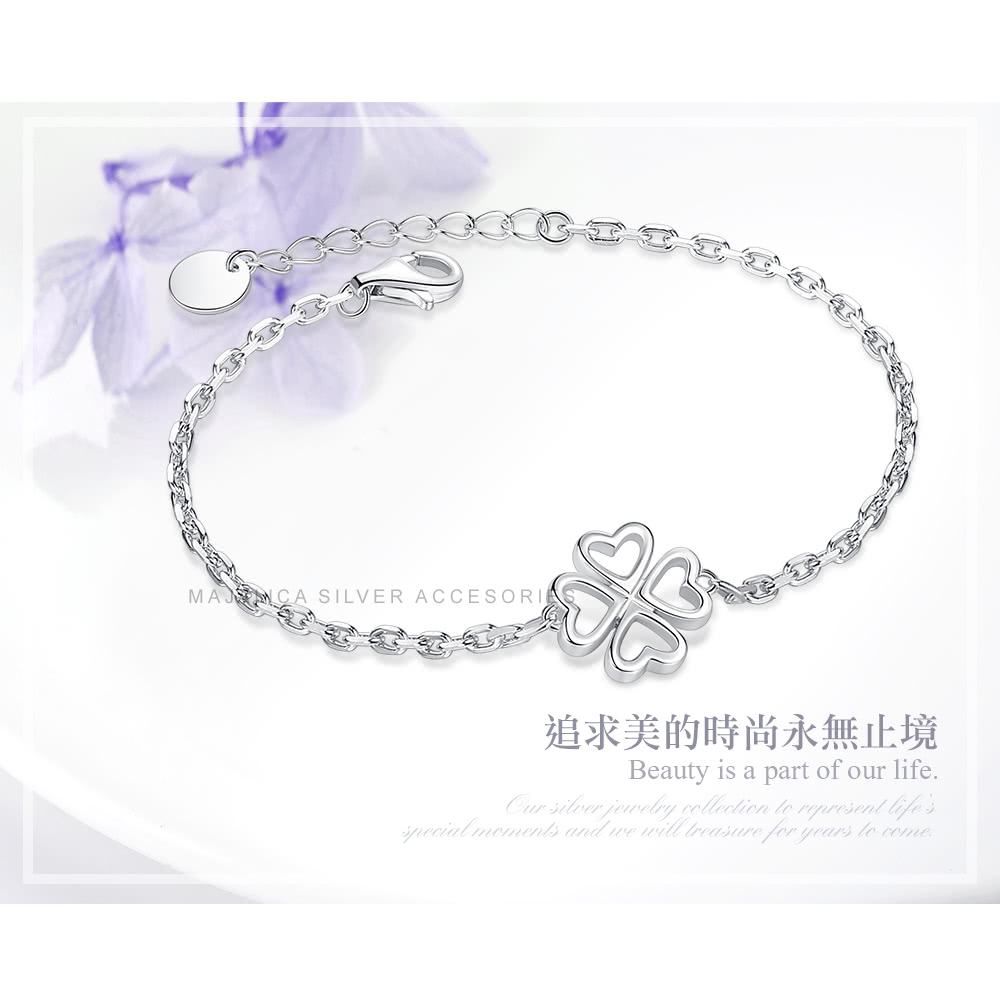 追求美的時尚永無止境 