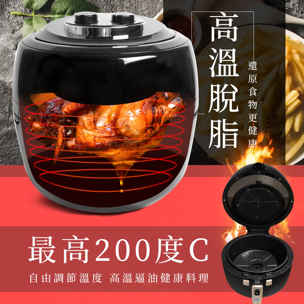 Arlink EC-990 - 詳情4