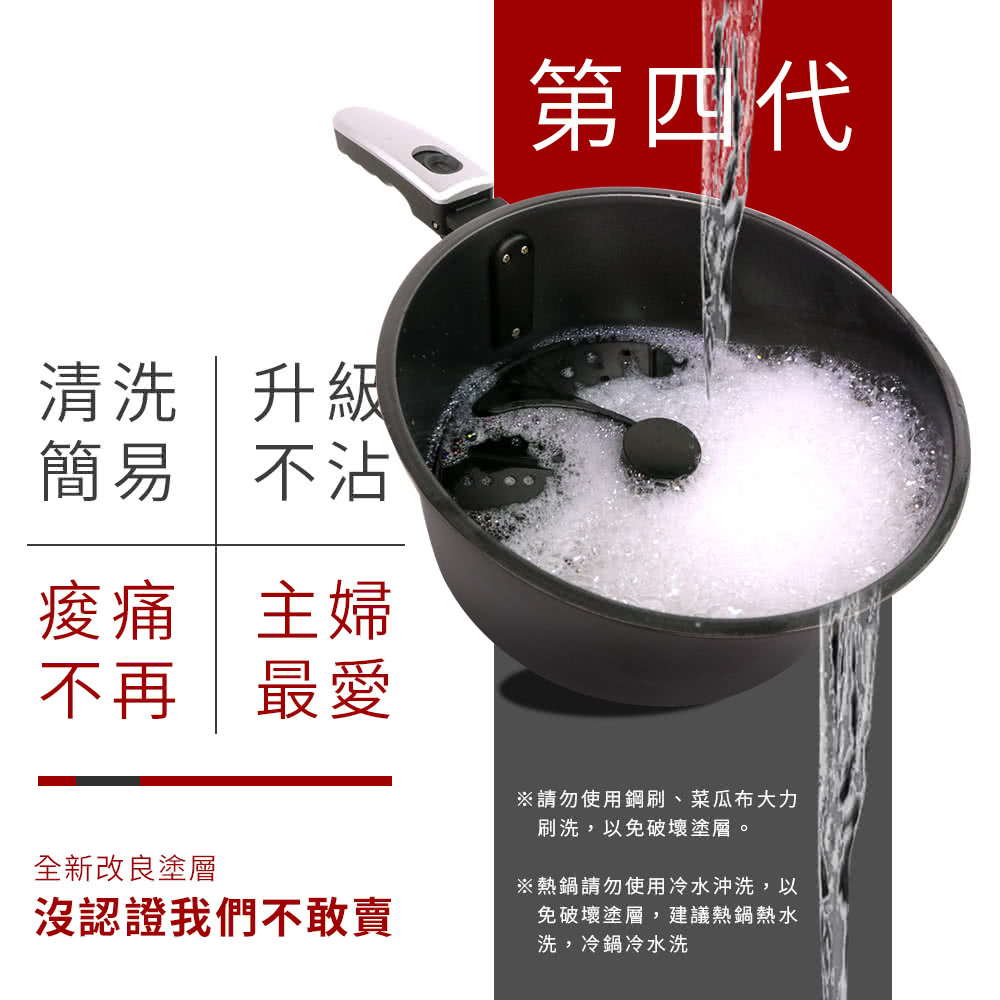 Arlink EC-990 - 詳情5